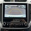subaru forester 2024 -SUBARU--Forester 4BA-SK5--SK5-063584---SUBARU--Forester 4BA-SK5--SK5-063584- image 20