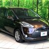 toyota sienta 2016 -TOYOTA--Sienta DAA-NHP170G--NHP170-7041970---TOYOTA--Sienta DAA-NHP170G--NHP170-7041970- image 18