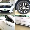 toyota sai 2014 -TOYOTA 【沼津 501ﾀ5875】--SAI AZK10--2074188---TOYOTA 【沼津 501ﾀ5875】--SAI AZK10--2074188- image 14