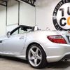 mercedes-benz slk-class 2014 CFJ1775888 image 2