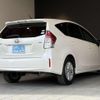 toyota prius-α 2015 -TOYOTA--Prius α ZVW41W--3380292---TOYOTA--Prius α ZVW41W--3380292- image 29