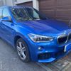 bmw x1 2017 CFJ1632057 image 2