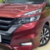 nissan serena 2017 -NISSAN--Serena DAA-GFC27--GFC27-079240---NISSAN--Serena DAA-GFC27--GFC27-079240- image 13