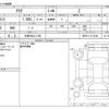 toyota aqua 2023 -TOYOTA 【大宮 503ﾌ1182】--AQUA 6AA-MXPK11--MXPK11-2110146---TOYOTA 【大宮 503ﾌ1182】--AQUA 6AA-MXPK11--MXPK11-2110146- image 3