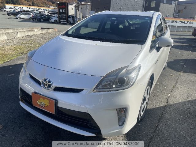 toyota prius 2013 -TOYOTA--Prius DAA-ZVW30--ZVW30-5683872---TOYOTA--Prius DAA-ZVW30--ZVW30-5683872- image 1