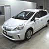 toyota prius-α 2014 -TOYOTA--Prius α ZVW40W-0008503---TOYOTA--Prius α ZVW40W-0008503- image 5