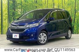 honda freed 2017 -HONDA--Freed DBA-GB5--GB5-1027588---HONDA--Freed DBA-GB5--GB5-1027588-