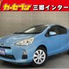 toyota aqua 2013 -TOYOTA--AQUA DAA-NHP10--NHP10-2190450---TOYOTA--AQUA DAA-NHP10--NHP10-2190450- image 1
