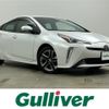toyota prius 2021 -TOYOTA--Prius 6AA-ZVW51--ZVW51-6196257---TOYOTA--Prius 6AA-ZVW51--ZVW51-6196257- image 1