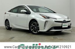 toyota prius 2021 -TOYOTA--Prius 6AA-ZVW51--ZVW51-6196257---TOYOTA--Prius 6AA-ZVW51--ZVW51-6196257-