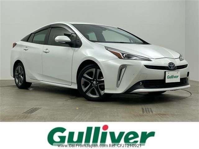 toyota prius 2021 -TOYOTA--Prius 6AA-ZVW51--ZVW51-6196257---TOYOTA--Prius 6AA-ZVW51--ZVW51-6196257- image 1