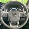 toyota voxy 2022 -TOYOTA--Voxy 6BA-MZRA90W--MZRA90-0022577---TOYOTA--Voxy 6BA-MZRA90W--MZRA90-0022577- image 13