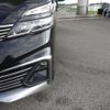 nissan serena 2016 -NISSAN--Serena DAA-GC27--GC27-006074---NISSAN--Serena DAA-GC27--GC27-006074- image 30