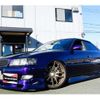 toyota chaser 1998 CFJ1719674 image 16