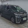 toyota vellfire 2020 -TOYOTA 【長崎 330ﾇ1368】--Vellfire 3BA-AGH30W--AGH30W-9005455---TOYOTA 【長崎 330ﾇ1368】--Vellfire 3BA-AGH30W--AGH30W-9005455- image 1