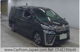 toyota vellfire 2020 -TOYOTA 【長崎 330ﾇ1368】--Vellfire 3BA-AGH30W--AGH30W-9005455---TOYOTA 【長崎 330ﾇ1368】--Vellfire 3BA-AGH30W--AGH30W-9005455-