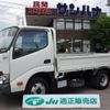 hino dutro 2017 CFJ1724498 image 1