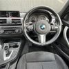 bmw 3-series 2015 -BMW--BMW 3 Series DBA-3B20--WBA3B16050NT56190---BMW--BMW 3 Series DBA-3B20--WBA3B16050NT56190- image 9