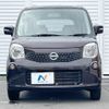 nissan moco 2011 CFJ1713844 image 12