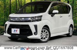 daihatsu move 2017 CFJ1697808