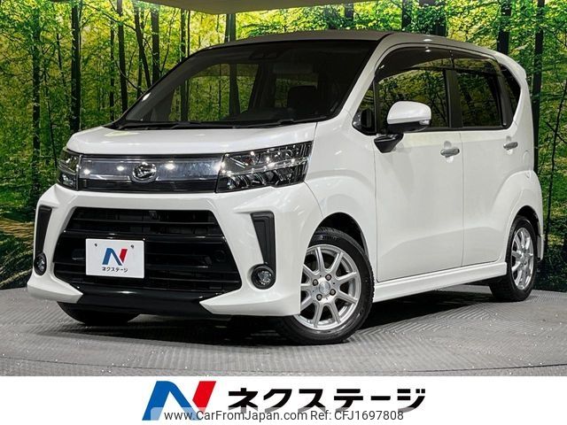 daihatsu move 2017 CFJ1697808 image 1