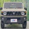 suzuki jimny 2022 -SUZUKI--Jimny 3BA-JB64W--JB64W-267473---SUZUKI--Jimny 3BA-JB64W--JB64W-267473- image 15