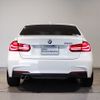 bmw 3-series 2016 -BMW--BMW 3 Series DBA-8A20--WBA8A16080NT97566---BMW--BMW 3 Series DBA-8A20--WBA8A16080NT97566- image 5