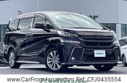 toyota vellfire 2017 -TOYOTA--Vellfire DBA-AGH30W--AGH30-0110461---TOYOTA--Vellfire DBA-AGH30W--AGH30-0110461-