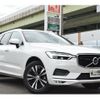 volvo xc60 2020 CFJ1649525 image 2