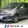 honda freed 2016 -HONDA--Freed DBA-GB4--GB4-1606340---HONDA--Freed DBA-GB4--GB4-1606340- image 1