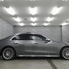 mercedes-benz s-class 2021 quick_quick_223033_W1K2230332A069676 image 6