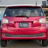 toyota passo 2016 -TOYOTA--Passo DBA-M700A--M700A-0006034---TOYOTA--Passo DBA-M700A--M700A-0006034- image 5