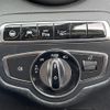 mercedes-benz c-class-station-wagon 2014 CFJ1870739 image 7