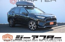 toyota rav4 2023 -TOYOTA--RAV4 6LA-AXAP54--AXAP54-0010257---TOYOTA--RAV4 6LA-AXAP54--AXAP54-0010257-