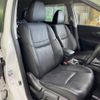 nissan x-trail 2014 CFJ1691424 image 9