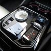bmw bmw-others 2024 CFJ1689974 image 4