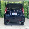 nissan dayz 2020 CFJ1575788 image 15