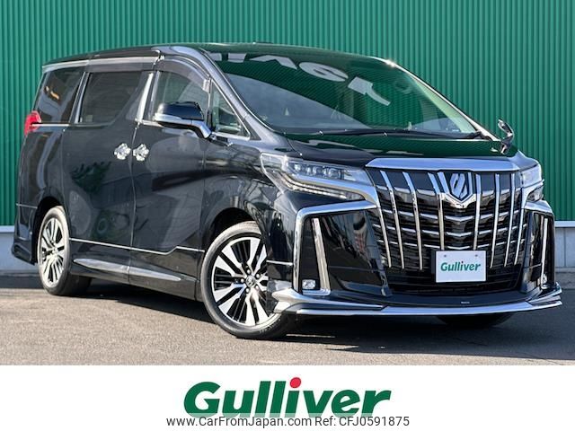 toyota alphard 2020 -TOYOTA--Alphard 3BA-AGH30W--AGH30-0302281---TOYOTA--Alphard 3BA-AGH30W--AGH30-0302281- image 1