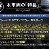 bmw 2-series 2018 quick_quick_2D15_WBA2D320905J59434 image 8