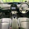 toyota prius 2016 CFJ1759446 image 3