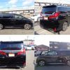 toyota alphard 2019 -TOYOTA--Alphard DBA-GGH30W--GGH30-0035156---TOYOTA--Alphard DBA-GGH30W--GGH30-0035156- image 6