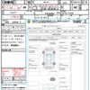 nissan cedric 2001 quick_quick_MY34_MY34-711640 image 15
