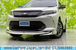 toyota harrier-hybrid 2014 quick_quick_DAA-AVU65W_AVU65-0011076