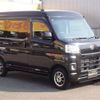 daihatsu hijet-van 2022 -DAIHATSU 【福岡 480ﾉ8115】--Hijet Van 3BD-S700V--S700V-0015549---DAIHATSU 【福岡 480ﾉ8115】--Hijet Van 3BD-S700V--S700V-0015549- image 14