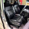 honda odyssey 2016 -HONDA--Odyssey DBA-RC1--RC1-1119006---HONDA--Odyssey DBA-RC1--RC1-1119006- image 11