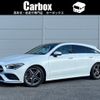 mercedes-benz cla-class 2021 -MERCEDES-BENZ--Benz CLA 3DA-118612M--W1K1186122N225067---MERCEDES-BENZ--Benz CLA 3DA-118612M--W1K1186122N225067- image 1