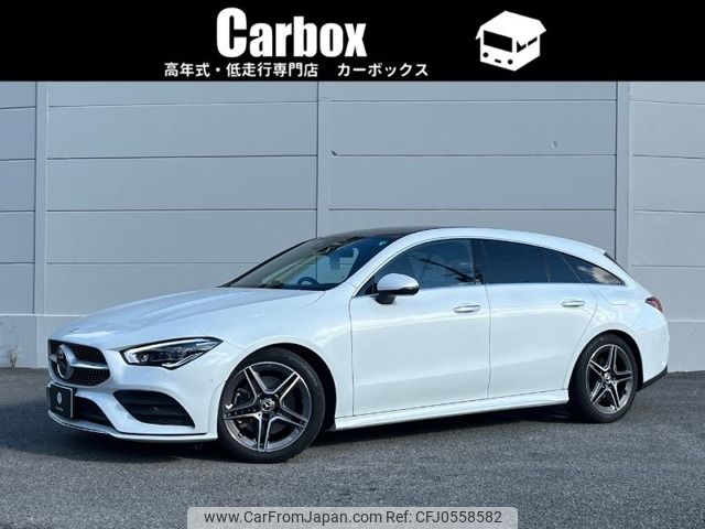 mercedes-benz cla-class 2021 -MERCEDES-BENZ--Benz CLA 3DA-118612M--W1K1186122N225067---MERCEDES-BENZ--Benz CLA 3DA-118612M--W1K1186122N225067- image 1