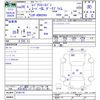 toyota regiusace-van 2016 CFJ1864276 image 3