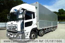 nissan diesel-ud-quon 2022 CFJ1811666