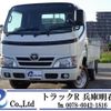 toyota dyna-truck 2016 GOO_NET_EXCHANGE_0704331A30241009W002 image 1